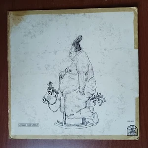 Rare Earth – Ma [1973] Vinyl LP Funk R&B Psychedelic Rock Big John Is My Name - Picture 1 of 13