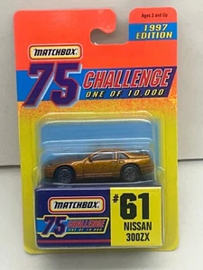 MATCHBOX SUPERFAST GOLD CHALLENGE #61 NISSAN 300ZX LIMITED 1 OF 10000 NEW O CARD - Picture 1 of 3