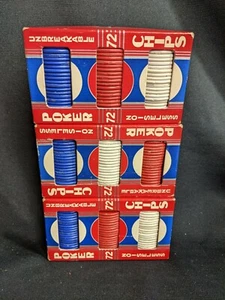 Lote de 3 cajas de fichas de póquer vintage irrompibles silenciosas 72 surtidas - Imagen 1 de 3