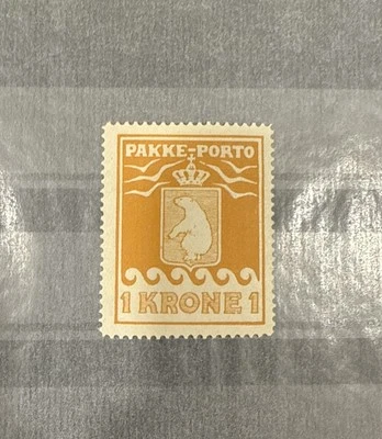 Greenland 1936 Pakke Porto 1 Krone Orange Perfume Pair AFA 14/Scott Q11 - Image 1 of 2