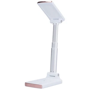 Bezprzewodowa ładowarka Lampa Podnoszenie i składanie Threespeed Light Eye ESE - Zdjęcie 1 z 22