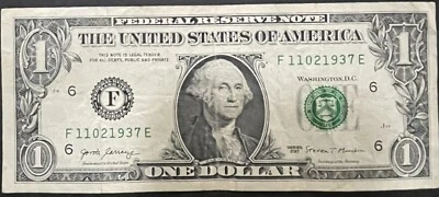 $1 FANCY SERIAL NUMBER BIRTHDAY OR ANNIVERSARY NOTE FOR NOVEMBER 2, 1937 - Image 1 of 3