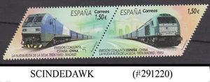SPAIN JOINT ISSUE WITH CHINA 2019 THE NEW SILK ROUTE / RAILWAY SE-TENANT 2V MNH - Picture 1 of 1