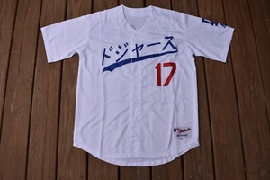 N.W.T. Shohei Ohtani Dodgers White FULL Japanese 大谷 翔平 Baseball Jersey Men Small - Picture 1 of 2