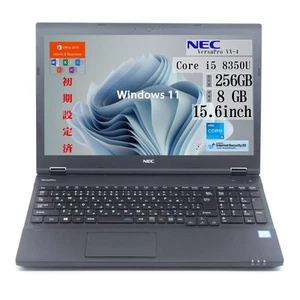 NEC VersaPro VX 15.6" i5-8350U 8GB 256GB SSD Win11 Pro Office 2019 HDMI WiFi JP - Imagen 1 de 7