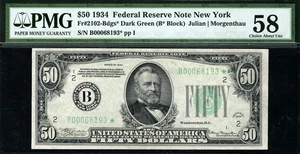 1934* $50 New York STAR Federal Reserve Note FRN • PMG 58 • 2102-B* Rare - Picture 1 of 2