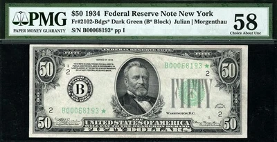 1934* $50 New York STAR Federal Reserve Note FRN • PMG 58 • 2102-B* Rare - Image 1 of 2