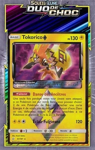 Tokorico Prisma - SL09:Duo De Choc - 51/181 - Pokemon Karte Neu Französisch - Bild 1 von 1