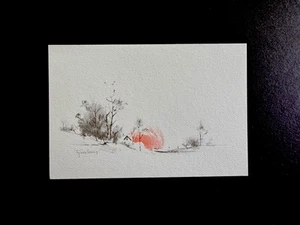 1 VTG Tyrus Wong Xmas Greeting Card “Peaceful Sunset” Moon Setting On Village - Picture 1 of 2