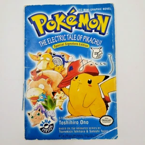 Pokemon Book The Electric Tale of Pikachu Special Signature Edition Blue Version - Picture 1 of 19