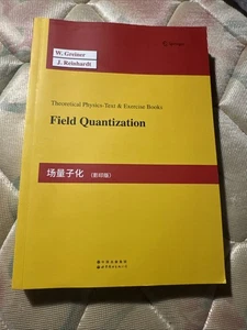 Field Quantization by Greiner, J. Reinhardt Walter, paperback, Printed In China - Bild 1 von 6