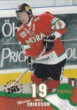 2004-05 Swedish Elitset Gold #258 Marcus Eriksson