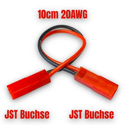 VUNIVERSUM ✅ 1x Adapter JST Buchse auf JST Buchse Male 10cm 20AWG Kabel Lipo Akku RC ✅