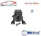 ENGINE MOUNT MOUNTING SUPPORT FRONT MEYLE 714 030 0025 A NEW OE REPLACEMENT