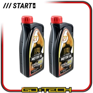 Aceite Mezcla Motor 2T Moto Scooter 2 Tiempos Start Synth-Plus 2L API TC JASO FC - Imagen 1 de 4