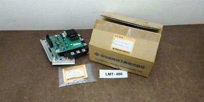 Sumitomo SA765517AD SA765523AX PMDRV 100 Amp Power Module & Circuit Board New - Image 1 of 4