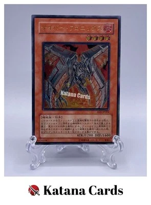 Yugioh Cards | Cyber Phoenix Ultimate Rare | EOJ-JP009 Japanese - Image 1 of 4