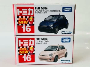 16 Fiat 500e First color 2 AA - Picture 1 of 6