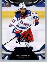 2022-23 Upper Deck MVP FACTORY BLUE SCRIPT NHL Hockey Cards Pick From List