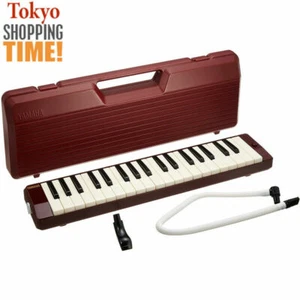 Yamaha P-37D Pianica Melodica Wind Keyboard Instrument Brand New with Hard Case