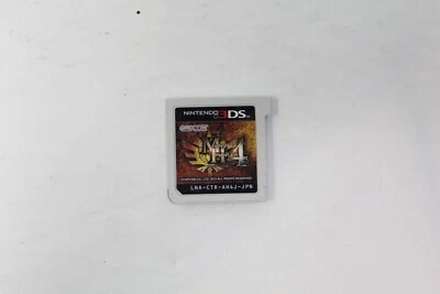 Monster Hunter 4 - Nintendo 3DS versión japonesa Cerradura de región Foto 1 de 2