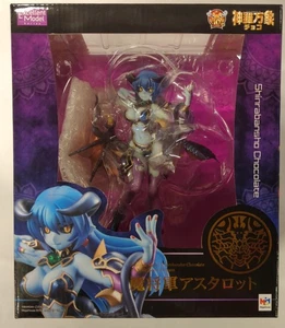 MegaHouse Excellent Model Shinra Bansho Chocolate Mashougun Demon General As... - Picture 1 of 4