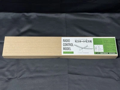 Musashino Model Airplane Company Mosquitomos Hand cut Balsa Kit Made in Japan - Image 1 of 4