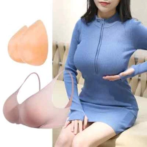 Großer 2in1 Silikon Brust BH Unterwäsche SmallChest Werden Simulation Nahtlos - Bild 1 von 26