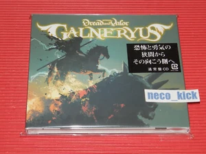 GALNERYUS BETWEEN DREAD AND VALOR 2023 JAPAN CD 4BT - Picture 1 of 2