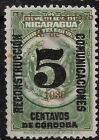1936 Nicaragua  SC#RA54  🔥 POSTAL TAX Revenue  🔥USED