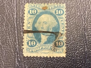 ICOLLECTZONE US Revenue R38c used bright - Picture 1 of 2
