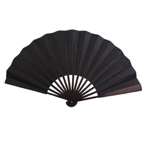 Ventilador de mano plegable en blanco para hombre regalo de boda fiesta (negro) abanico plegable para hombre - Imagen 1 de 10