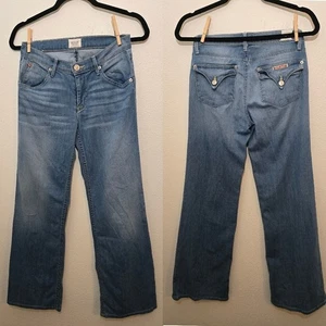 Hudson Brooke Wide Leg Jeans Size 26 - Bild 1 von 9