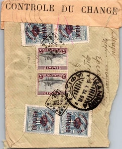 GOLDPATH: GREECE COVER CENSORED, TO U.S.A. CV846_P13 - Picture 1 of 2