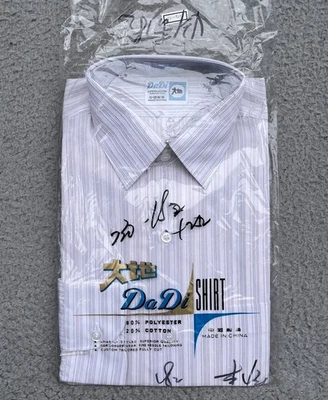 Vintage DaDi New Dress Shirt Men’s 14 1/2 - 31 1950’s-1970s Long Sleeve - Image 1 of 4