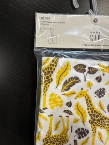 Gap Pajama Set Short Sleeve Shirt And Short Jungle 2 Pieces Size 4 Years NEW - Picture 1 of 2