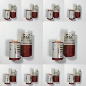 10X Double Bell Viscose Rayon Thread for Embroidery Color Dark Marron Shade No.8 - Picture 1 of 3