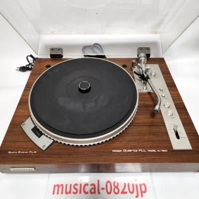 Pioneer XL-1550 Giradischi Stereo Record Player Direct Drive con Coperchio An... - Immagine 1 di 4