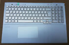 Tastatur SONY Vaio SVS15 SVS1513M1EW SVS1511M3EW beleuchtet Backlit Keyboard 