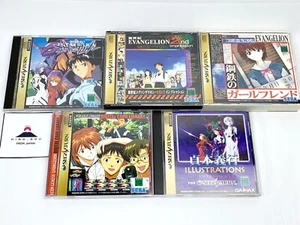 NEON GENESIS Evangelion 1 2 Digital Card Library Iron Maiden Sega Saturn Japan - Picture 1 of 19