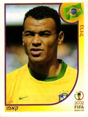 Vintage Rare 2002 Panini World Cup Cafu Brazil Sticker Hebrew Israel Edition - Image 1 of 2