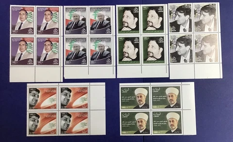 Lebanon Stamps MNH complete set in 6 blocks of 4 Cover