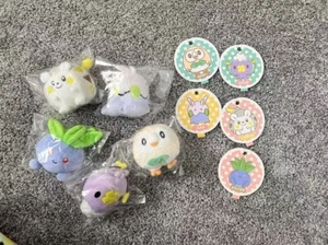 Japan Pokemon Center key chain mascot with hang tag 5pcs Set - Bild 1 von 1