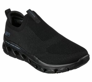 skechers nhs code