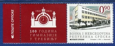 BOSNIA SERBIA(312) - 100 Years of the Gymnasium in Trebinje - MNH + Label -2021  - Image 1 of 2