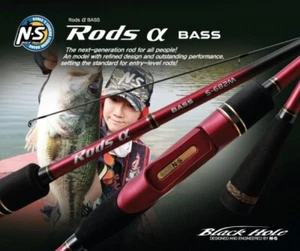 NS BLACKHOLE Rods α BASS - Picture 1 of 4