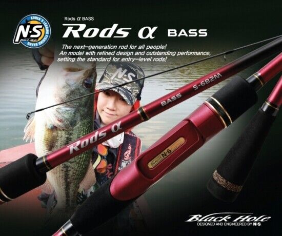 N.S. Black Hole Bass Fishing Rods & Poles