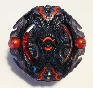 VERY RARE TAKARA TOMY Beyblade Burst - Shadow Orichalcum Outer Octa - Picture 1 of 5