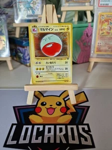 pokemon Holo Electrode Jungle Set Japanese Card No.101 RARE 1997 - Picture 1 of 2