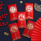 6PCS 2024 Spring Festival Red Envelopes The Year Of Dragon Luck Money Pocket
